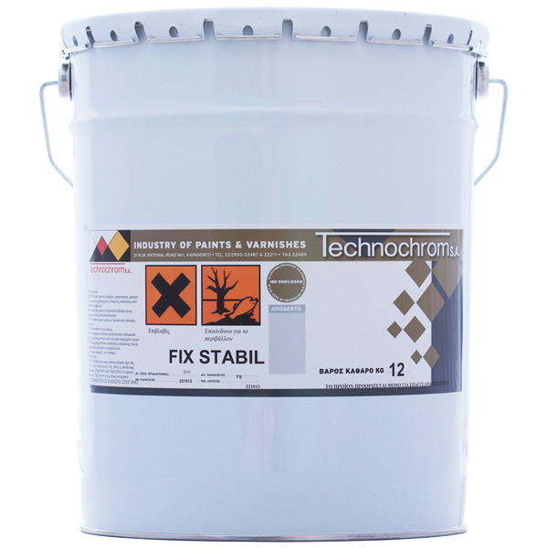 FIX STABIL ΗΑ1